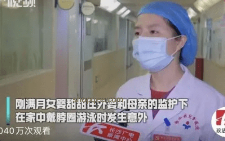 溺亡網紅博主江小隱：獨子之痛，生命之思??