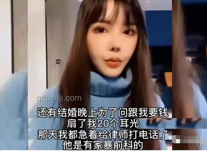 網紅行業悲劇反思：溺亡網紅博主江小隱案例剖析