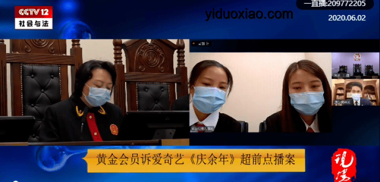 老謝再發聲：視頻質問背后的網絡情誼與反思