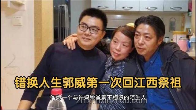 老謝再發聲！視頻質問背后的網絡風云與李雪琴的啟示