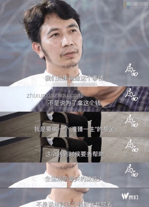 老謝再發聲！視頻質問背后的網絡風云與李雪琴的啟示