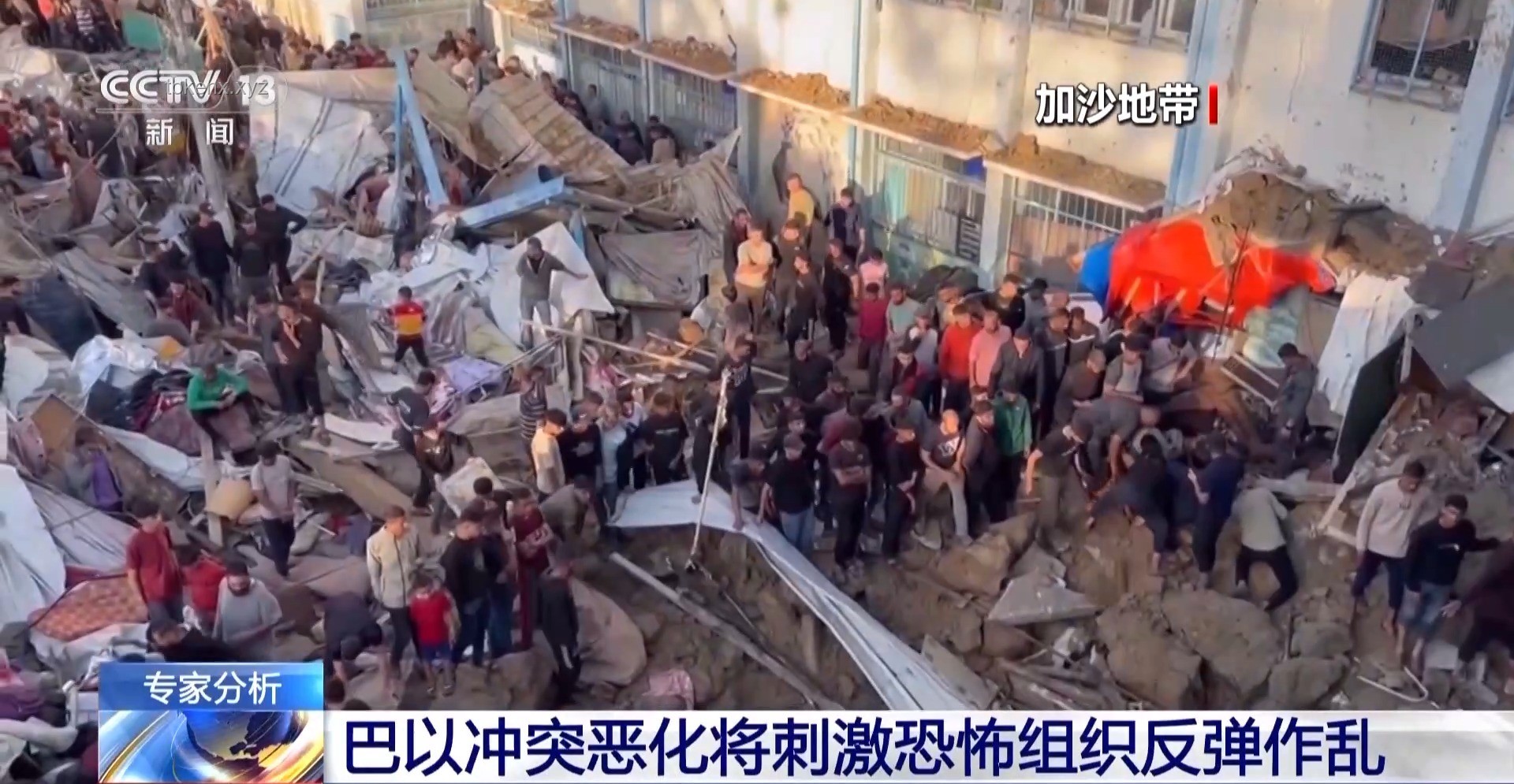 伊朗襲擊事件后，以色列民眾安全指南
