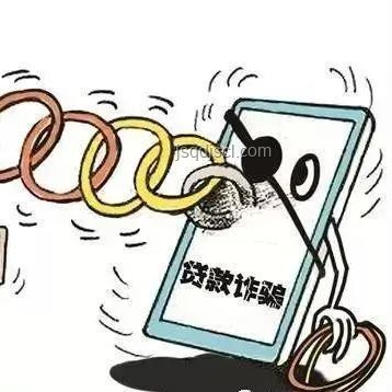全民反詐公開課：識破詐騙伎倆，守護財產安全