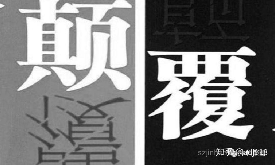 Kpop老實人：顛覆傳統(tǒng)，跨界創(chuàng)新的音樂革命