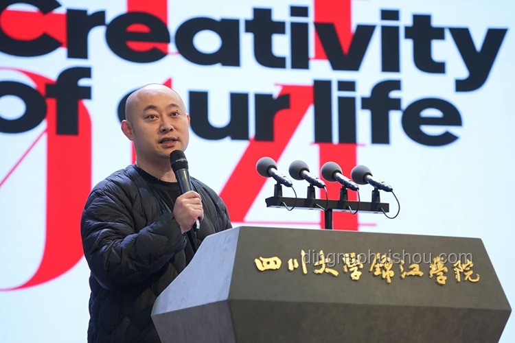 跨界重塑，創意無界：解鎖創新思維的金鑰匙