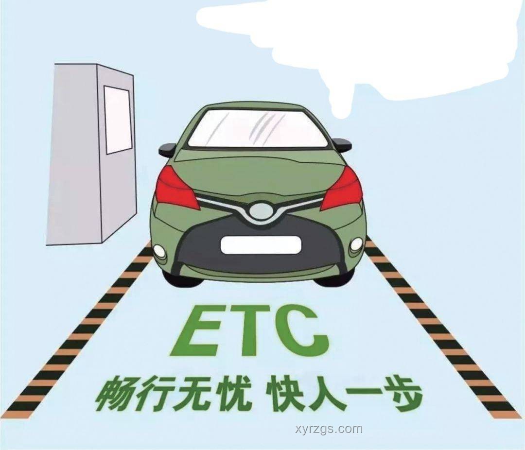 江西救護(hù)車收費(fèi)爭議處理指南