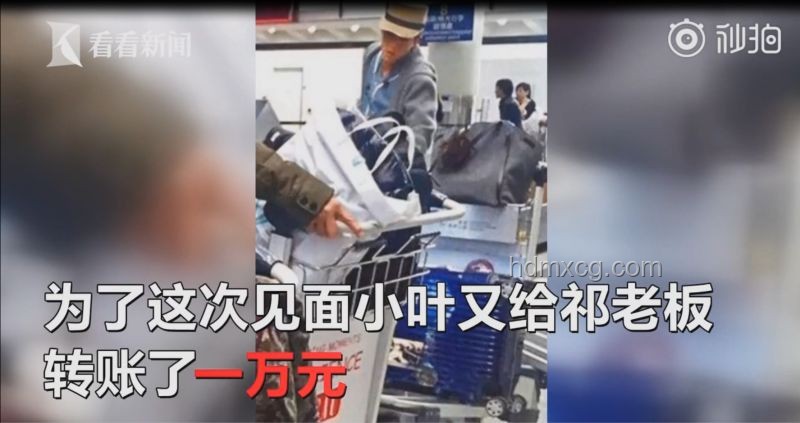 陳冠希經紀人飛機爭執真相：公關危機的應對策略