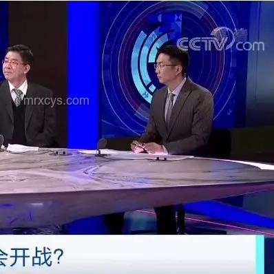 伊朗核威懾視頻背后的趨勢預測：中東核陰霾與地緣博弈