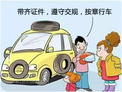 副校長子女駕車逼停學生？學會正確辟謠！
