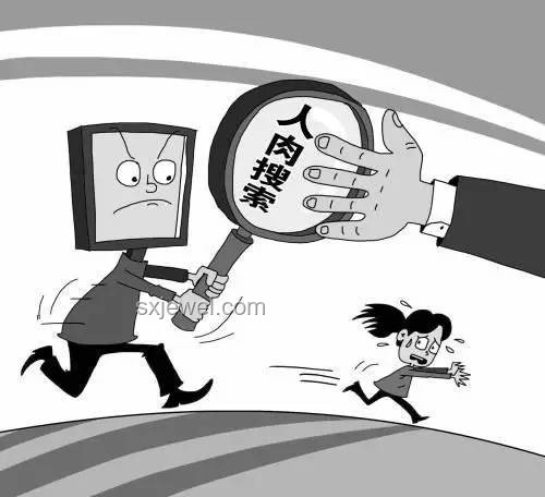 “扁擔(dān)女孩”事件：冒充者與網(wǎng)警查處行為的對比分析