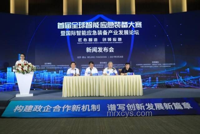 伊朗全國大面積斷網應對指南