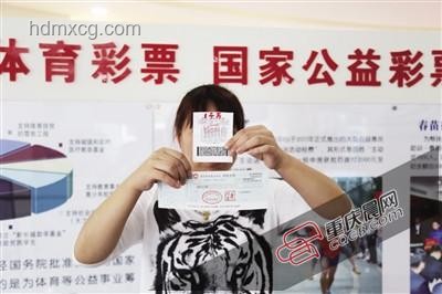彩票管理新挑戰：男子中1000萬彩票被扔洗衣機事件啟示