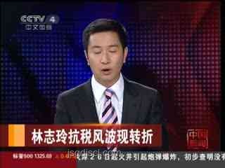 鄧為解約風波：演藝之路的轉折與成長????