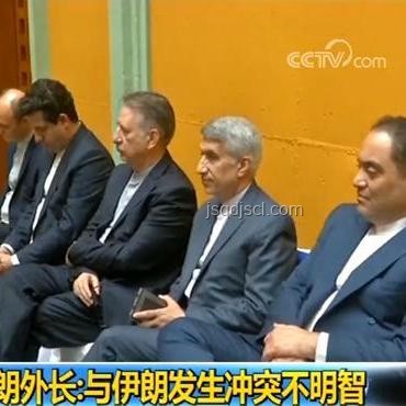 以伊沖突關鍵時刻：美官員暗示及美國角色分析