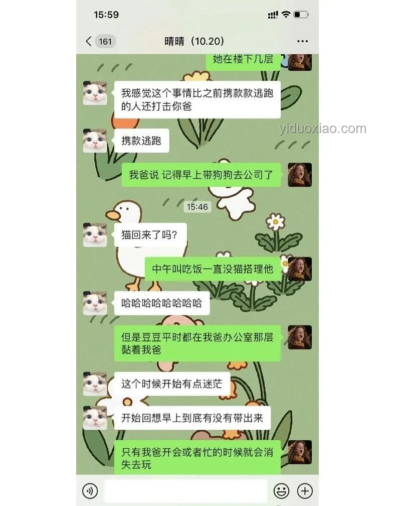 你見(jiàn)過(guò)最不會(huì)點(diǎn)菜的人是什么樣子的？點(diǎn)菜技巧與誤區(qū)解析
