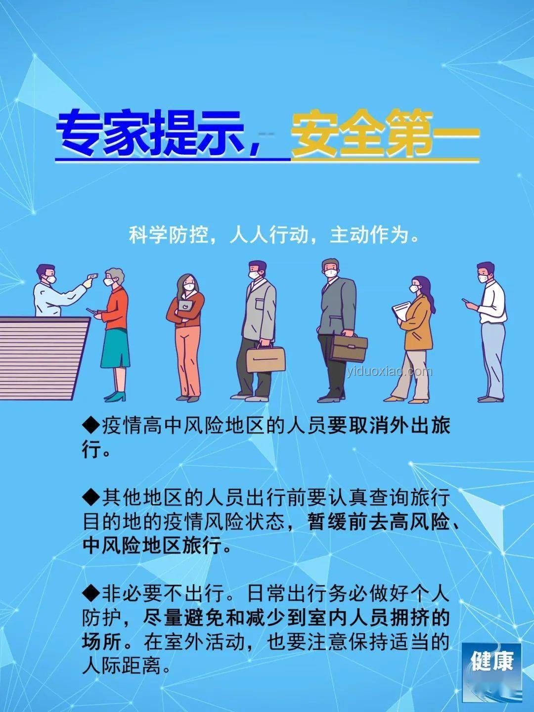 你見(jiàn)過(guò)最不會(huì)點(diǎn)菜的人是什么樣子的？點(diǎn)菜技巧與誤區(qū)解析
