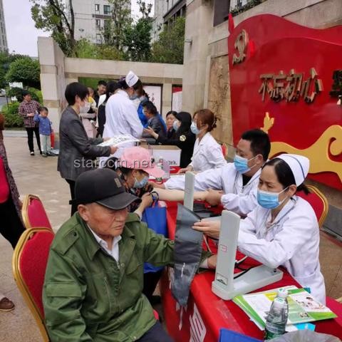 江蘇泗洪老年病醫院負債解聘事件合法性分析
