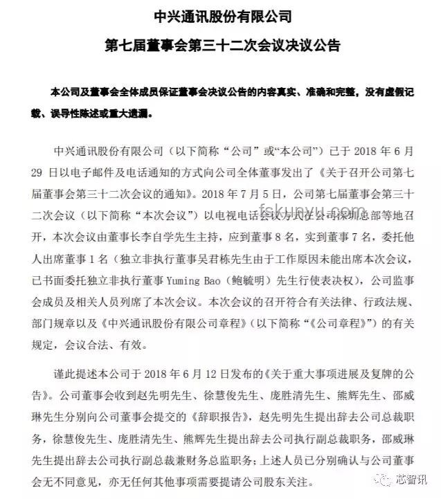江蘇泗洪老年病醫(yī)院負債全員解聘事件解析及合法性探討