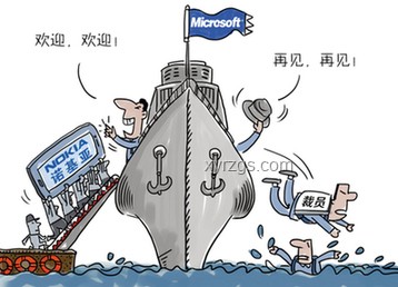剛想提離職卻遇公司裁員：等待還是行動(dòng)？