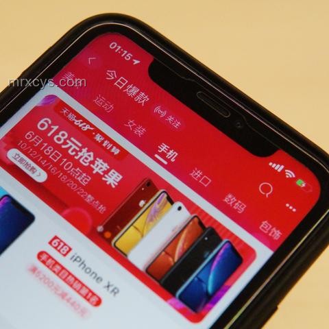 天貓618超級秒殺趨勢前瞻：早10晚8戰利品與未來好物推薦