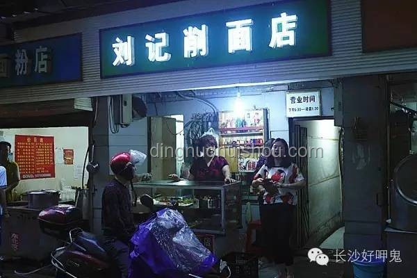 特廚探店揭秘：包家兄弟成都小館的地道風味