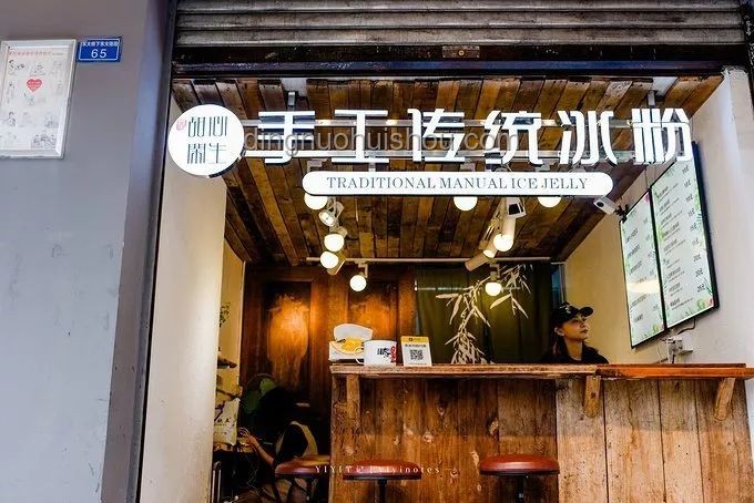 特廚探店揭秘：包家兄弟成都小館的地道風味