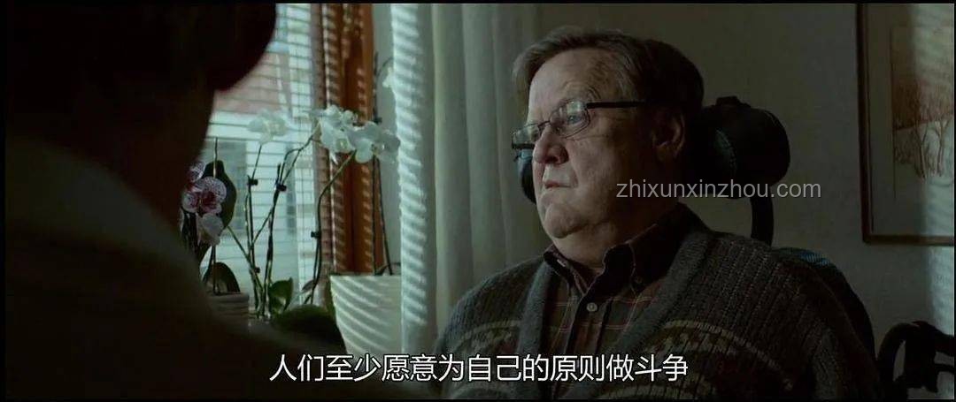 “一個叫瑞克的男人決定去死”的內(nèi)心世界與現(xiàn)實抉擇對比分析