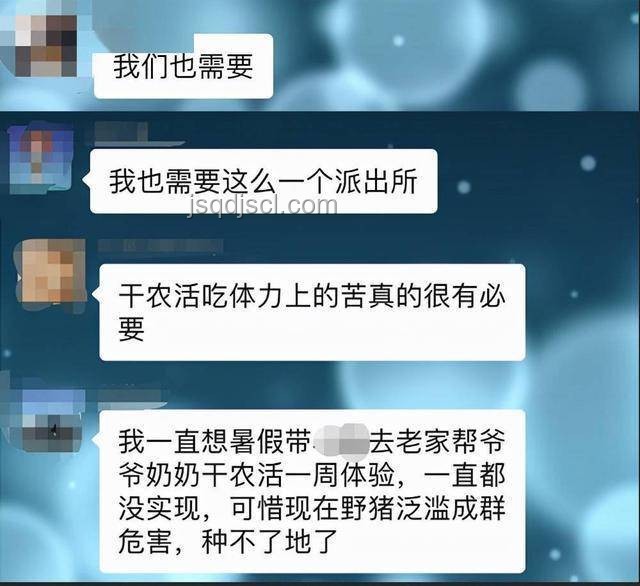 學了這個再找不到家長藏的手機？定位技巧深度解析