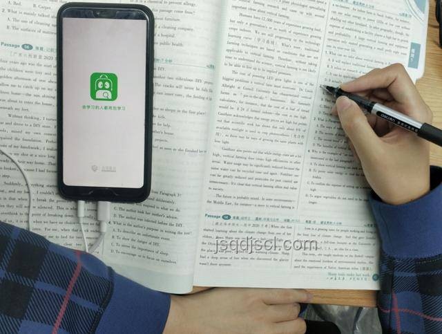 學了這個再找不到家長藏的手機？定位技巧深度解析