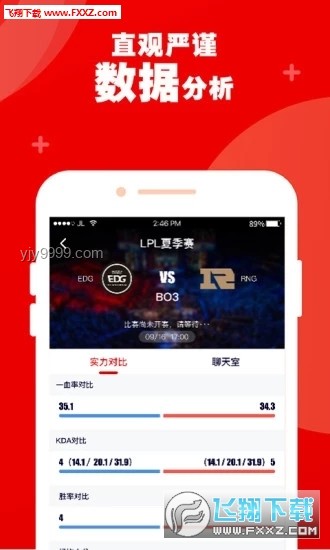 學技尋機：掌握此技能，家長藏手機也難逃“火眼金睛”