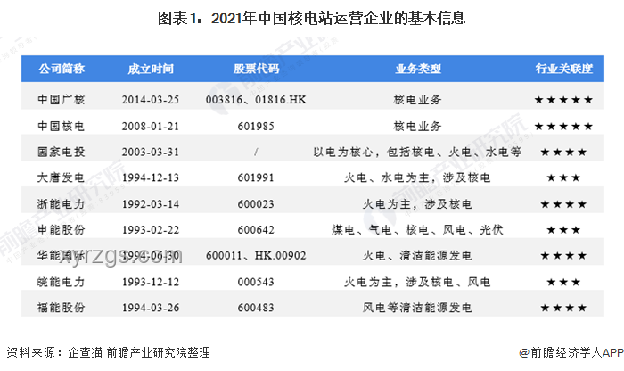 女廁設(shè)施優(yōu)化與行業(yè)服務(wù)升級洞察