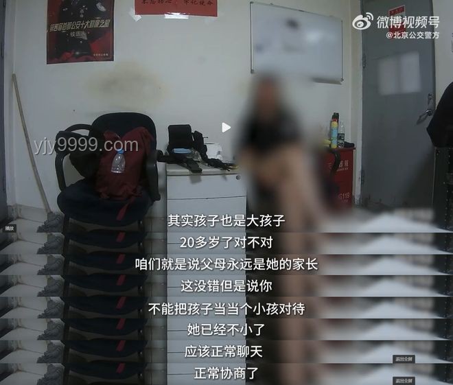 女廁革新：透明挑戰下的創意疏通與隱私重塑，跨界創新實踐