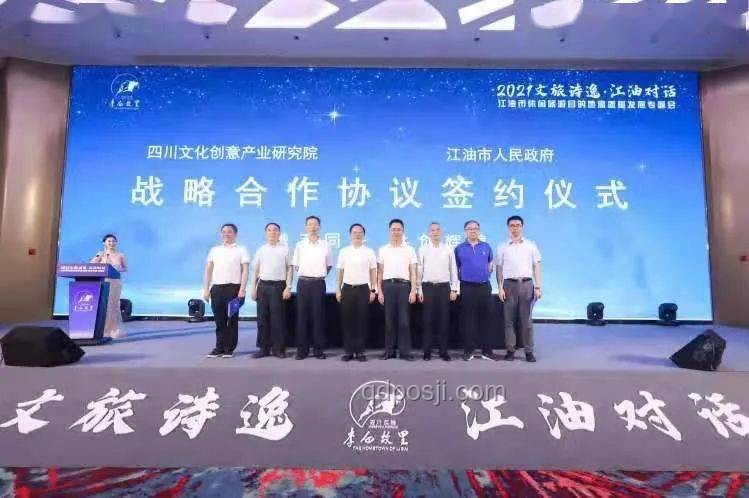 重返高三：一場意外的時光之旅??