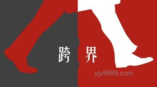 玩具夢核版《黑色幽默》：創意營銷與情感共鳴的深度探索