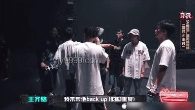 莫愁鄉官方音樂視頻：亞細亞曠世奇才的說唱藝術探析