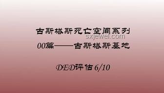 ???打造專屬循環歌單：應對“死去的回憶攻擊”，《Life goes on》＋Oliver Tree指南