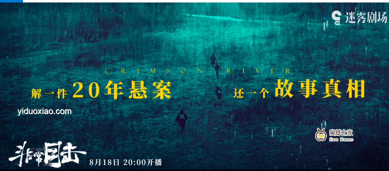 ???循環(huán)歌單救贖記：“死去的回憶開始攻擊我”與《Life goes on》的共鳴
