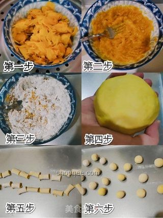 萬能爺爺食譜：補氣血，告別疲勞與昏沉