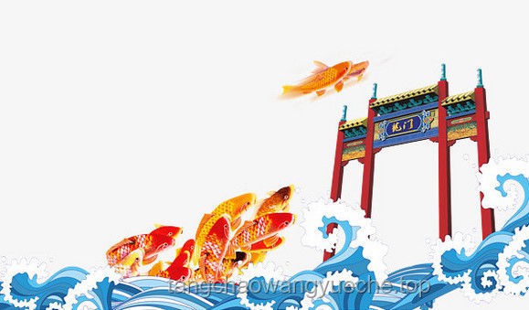 魚躍龍門現(xiàn)象解讀與好運寓意實踐方案