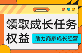 掄語第1集制作心得：輕松搞笑的制作秘訣