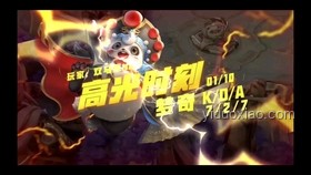 高燃復刻！麥朵六合大槍的創新傳承之旅，跨界融合新篇章
