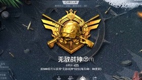 【高燃】復(fù)刻麥朵六合大槍實(shí)操指南