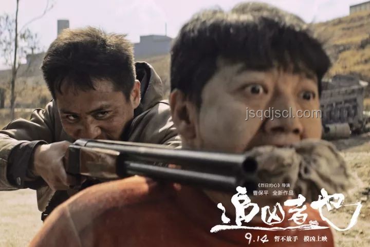 追兇萬里：未來犯罪追蹤技術與社會正義的深度融合趨勢