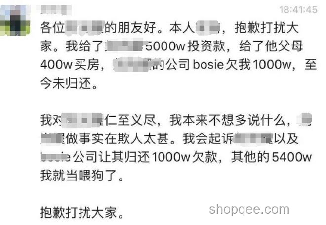 伊以沖突策略分析：軟飯硬吃與“讓他們先打一下”