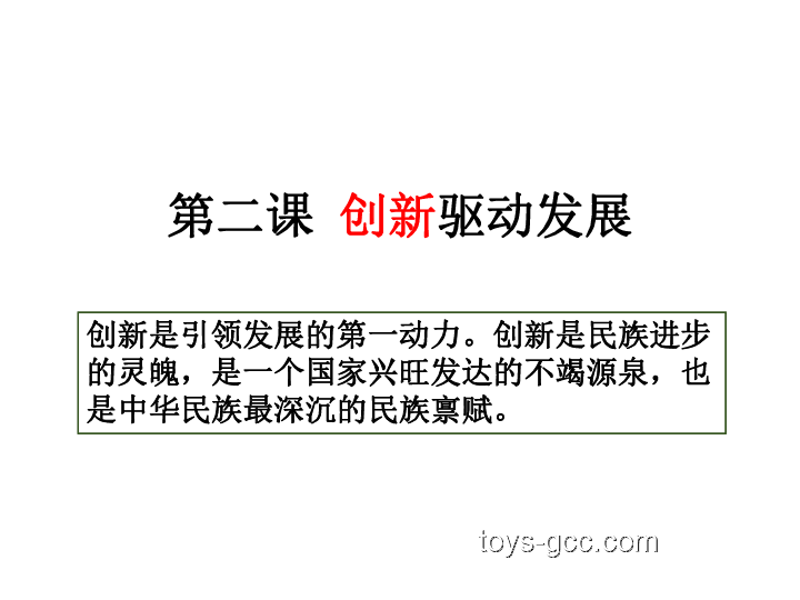 毒蛇咬傷7次不死？創新思維揭秘生存奇跡