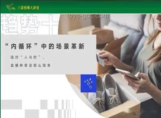 毒蛇咬傷7次不死？創新思維揭秘生存奇跡