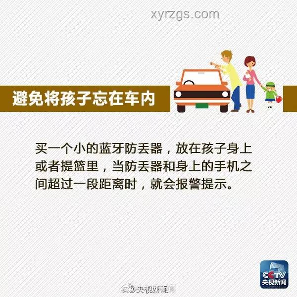 震驚！虎口拔牙危險瞬間：安全處理指南