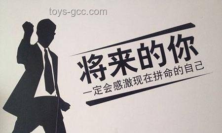 震驚！虎口拔牙式投資：危險與機遇并存