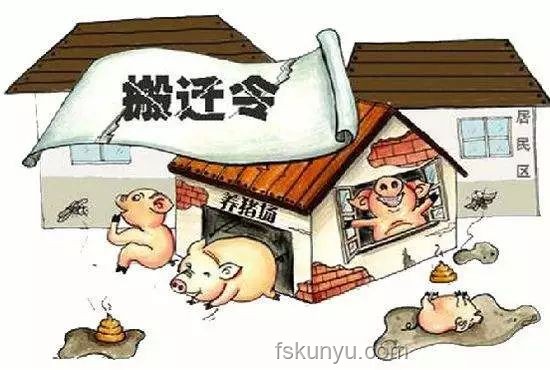 《莫愁鄉》與“蟹堡王困境”的創意對比分析