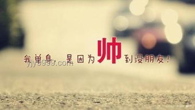為愛勇敢：哪怕錯(cuò)過一生，賭一次真愛值的嗎？